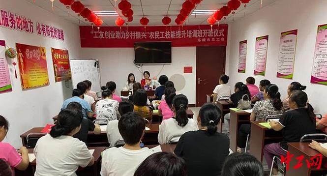 山东 推进健全农民工终身职业技能培训制度，赋能提素质、强技能促就业